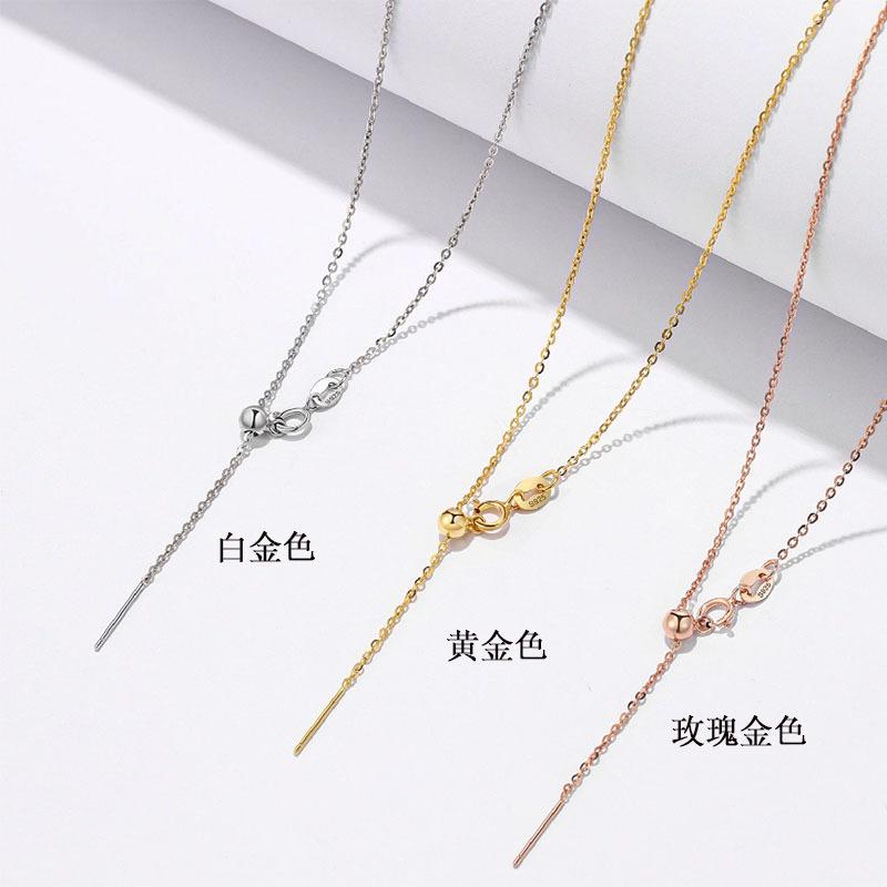 

Все тело - чистая универсальная игла, простая цепочка-флэш 0, можно носить простую цепочку, подвеску можно регулировать 50cm flash O chain белого золота