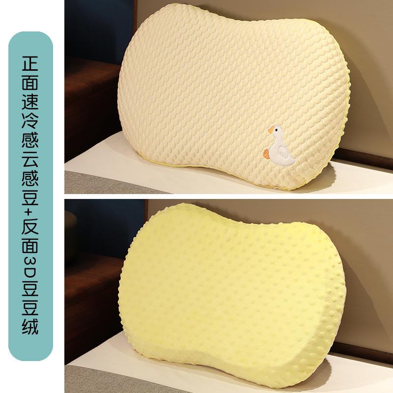 Soft Doudou Velvet Belly Pillow Memory Cotton Sleeping Decompression Pillow Bed Adult Stress Relief Assisted Sleeping Pillow Leather Shell