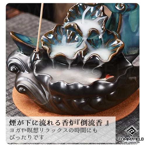 TOMMYFIELD Backflow Incense Burner, Flowing Incense, Incense Burner, Incense Burner, Incense Holder, Backflow Incense Burner (Incense)