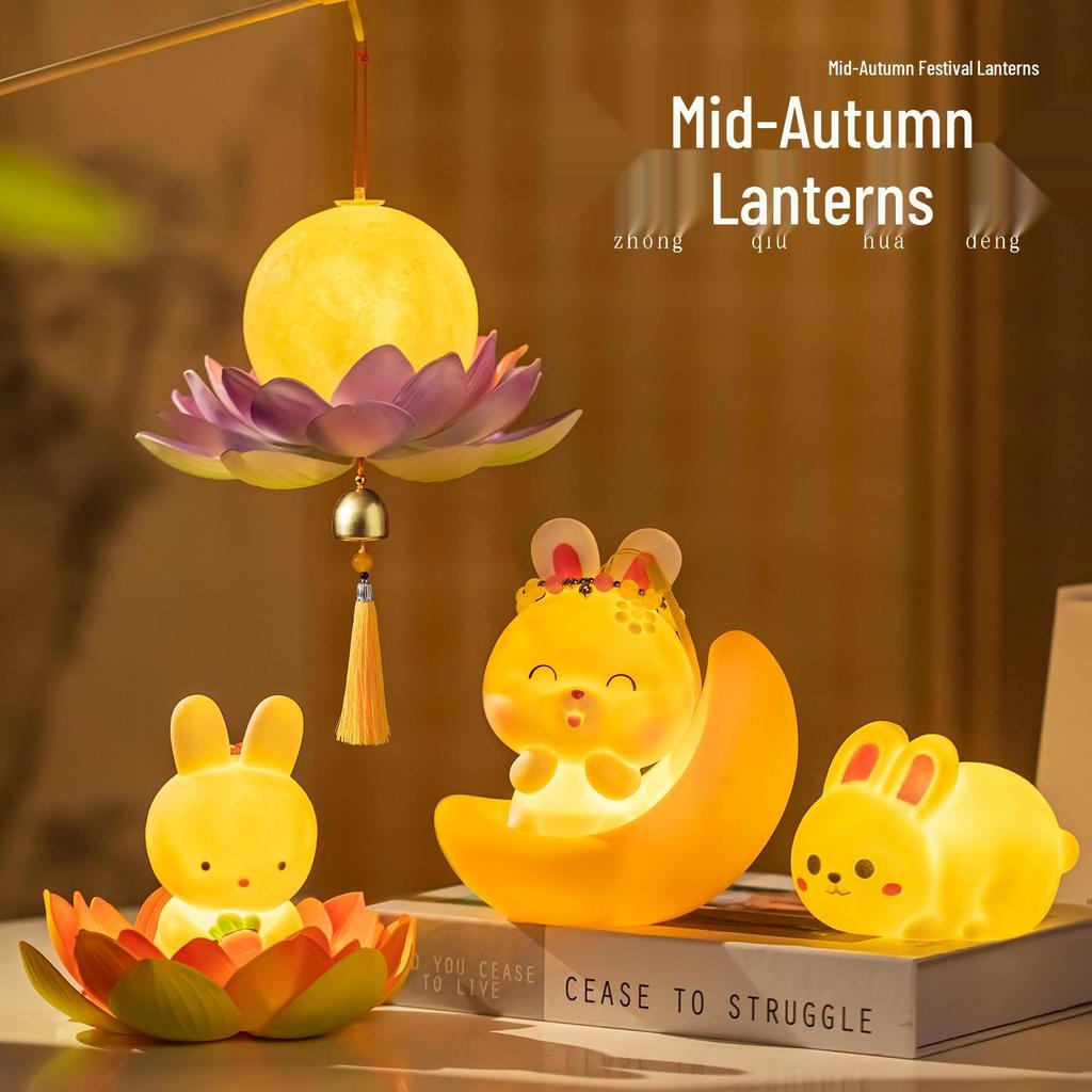 Mid-Autumn 2025 Jade Rabbit Children’s Luminous Handheld Lantern