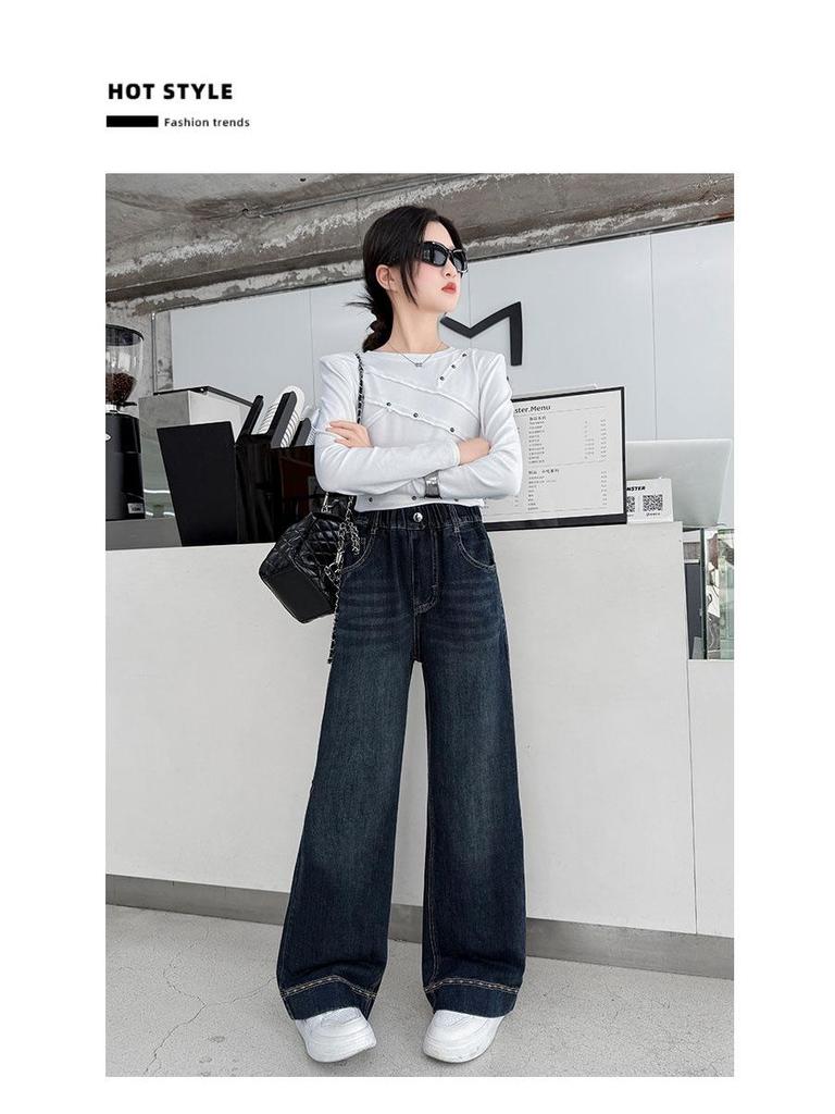 Autumn 2025 Girls' Straight-Leg Wide-Leg Jeans for Middle School Students