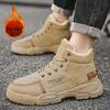 Herbst- und Winter-High-Top-Verdickte Fleecegefütterte Warme Schneestiefel, Bequeme Leichte Lässige Wanderschuhe für Outdoor-Sport, Wandern, Reisen