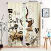 2Pcs Polyester Coffee Themed Printing Window Curtains Birthday Party Decoration Backdrop Drapes for Living Room