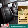 Volkswagen New Bora All-Season Full-Cover Seat Cushions and Covers, Legendary Style.