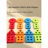 Montessori Toddler Color Sorting Toys 3-in-1 Wooden Shape Stacking Game Early Educational Colorful Learning Activity Blocks