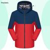 Trendy Windbreaker: Custom Logo, Waterproof, Fleece-Lined Hooded Jacket for Couples.