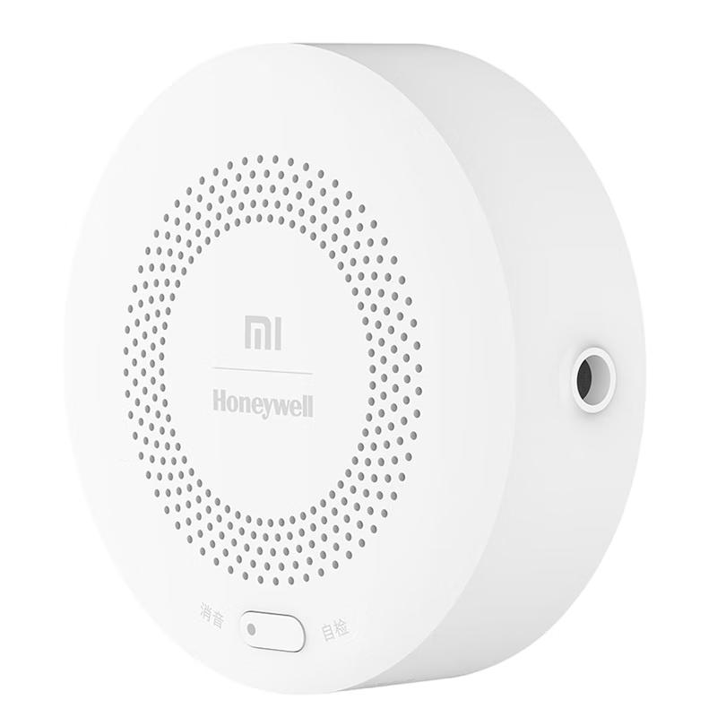 Xiaomi Smart Natural Gas Detector