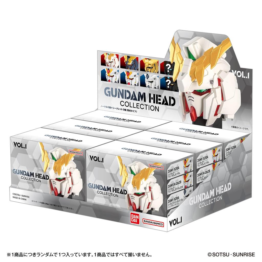GUNDAM HEAD COLLECTION BOX Contains 6 Recommended 15 Years and Older Mobile Suit Gundam [Bandai] Vol.1 (1 Pieces) Age