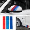 FA4For BMW 3Colored Stripe Car Sticker Personality Grille Decal PVC Decal Decoration Portable Auto Motorcycle Accessories Sticker