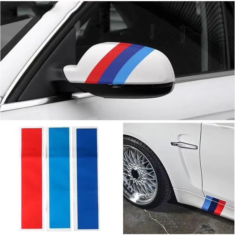 FA4For BMW 3Colored Stripe Car Sticker Personality Grille Decal PVC Decal Decoration Portable Auto Motorcycle Accessories Sticker