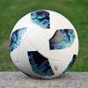 Size4 Football Kids Training High Elastic Wear-resistant Waterproof Soccer Children Team Game Sports Supplies Anti-slip Football