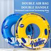 Double Airbag Swimming Rings Thickened Anti-rollovers for Adults Children, Floating Equipment, Beach Toys, Inflatable Life Buoys