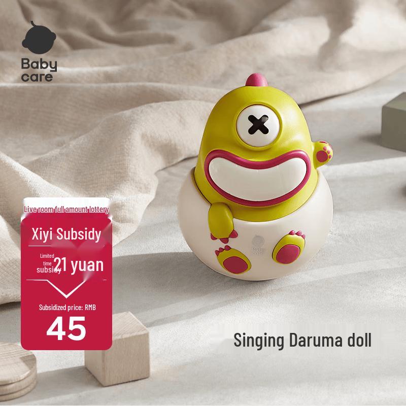 babycare Infant Tumbler Toy
