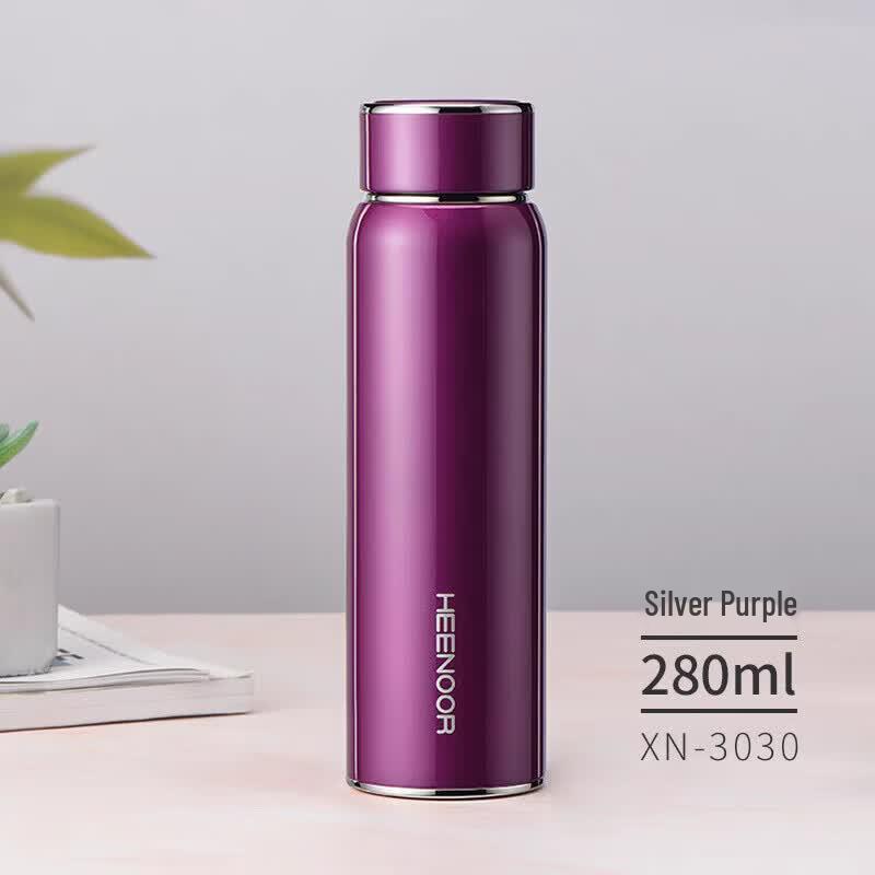 Xinuo Stylish Insulated Tumbler