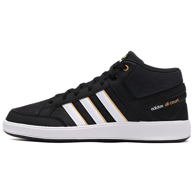 adidas All Court Mid Tennis Shoes Men s F34252 EU 44