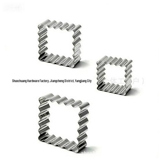 

Stainless Steel 3-Piece Square/Rectangle Cookie and Chocolate Cutter Molds 3-Piece Wavy Square Set in OPP Bag
