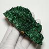 stone Natural Mineral Malachite Fibrous Crystals of a [N2 Natural] (Fibrous Malachite) / (6 "One Kind" Approx. 261g, 104x57x44mm)