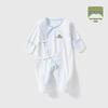 Baby Romper Pure Cotton A-Grade Crawling Suit with Hand & Foot Covers - Anti-Scratch Pajamas for Boys & Girls