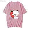 Couple T-Shirts Bubu Is Making A Call with Dudu Tshirt Cotton Clothes Women Panda and Brownie Bear Graphic Tops