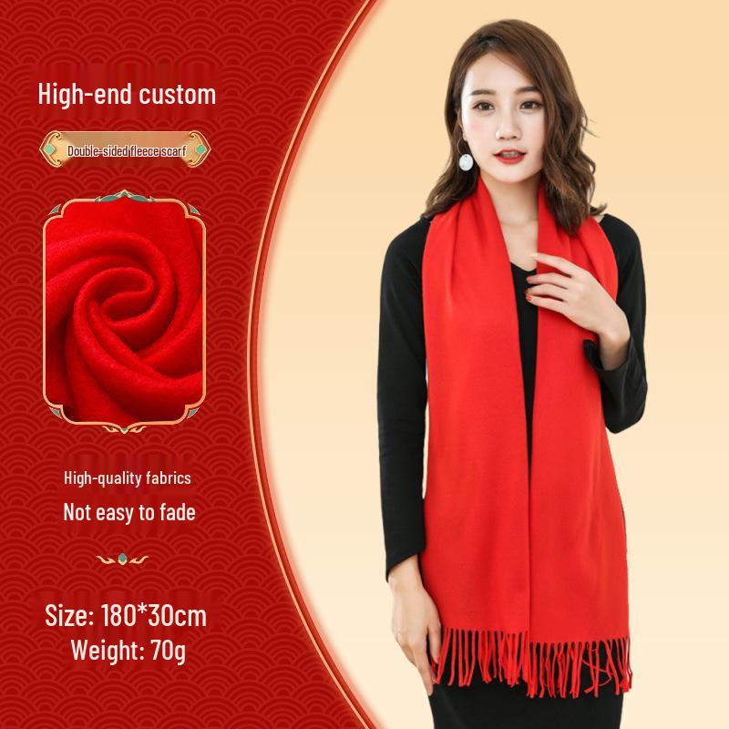 Custom Logo Red Scarf for Company Events  Reunions Standard