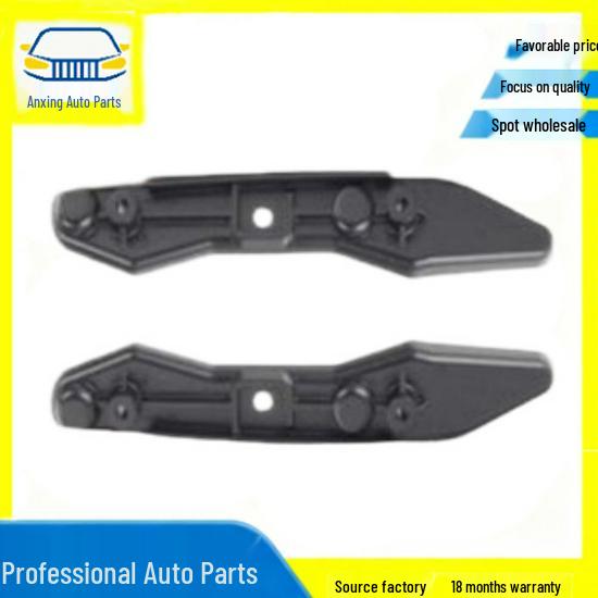 BMW Front Bumper Upper Bracket - Compatible with 51117293787 or 51117293788. Neutral