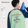 Xiaozhu Tony Boys' Raglan Long-Sleeve Breathable Crew Neck T-Shirt