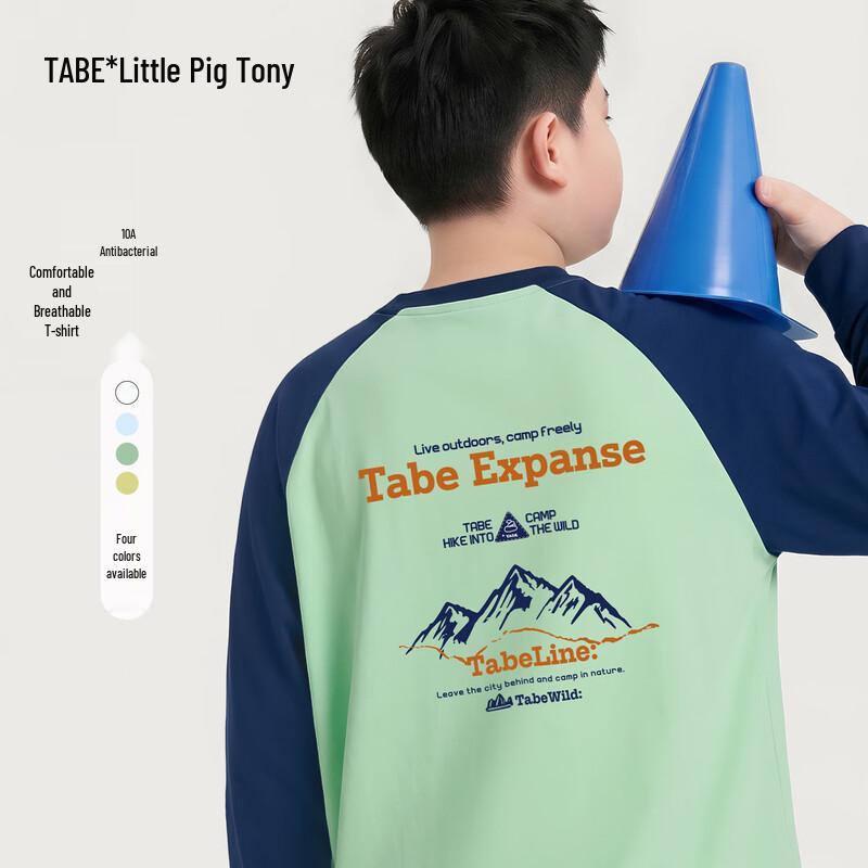 Xiaozhu Tony Boys' Raglan Long-Sleeve Breathable Crew Neck T-Shirt