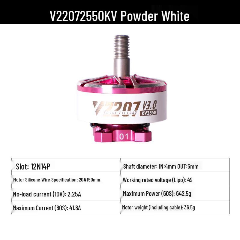 CMDTMOTOR Chenfeng V3 FPV Racing Drone Brushless Motor