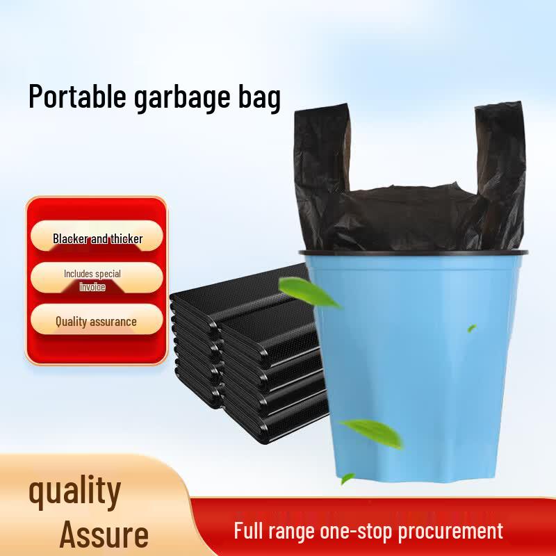 Thickened Vest-Style Black Disposable Trash Bags