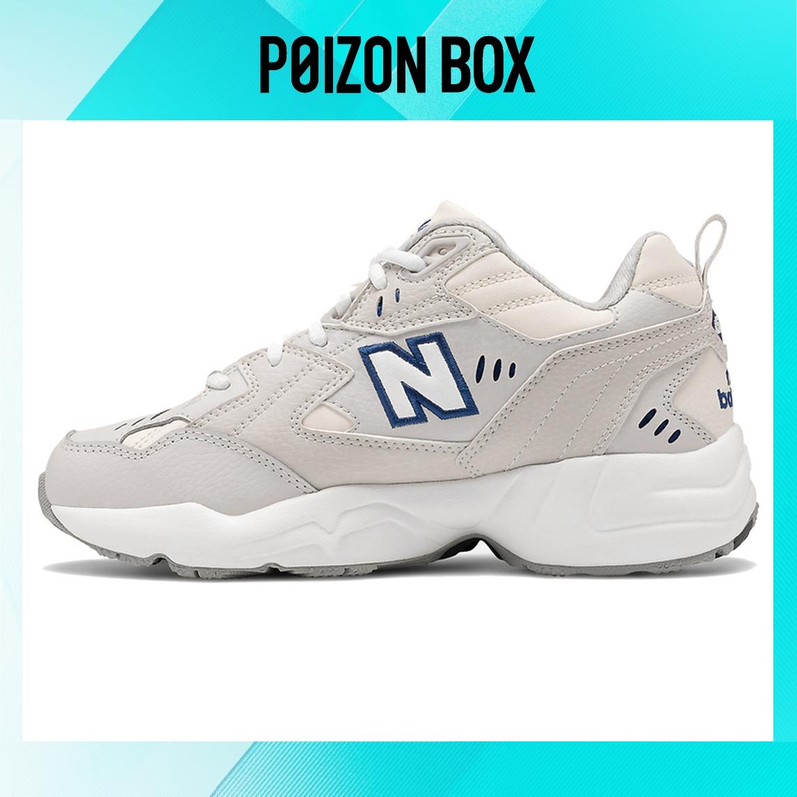 

кроссовки New Balance 608 White Women s WX608MU1