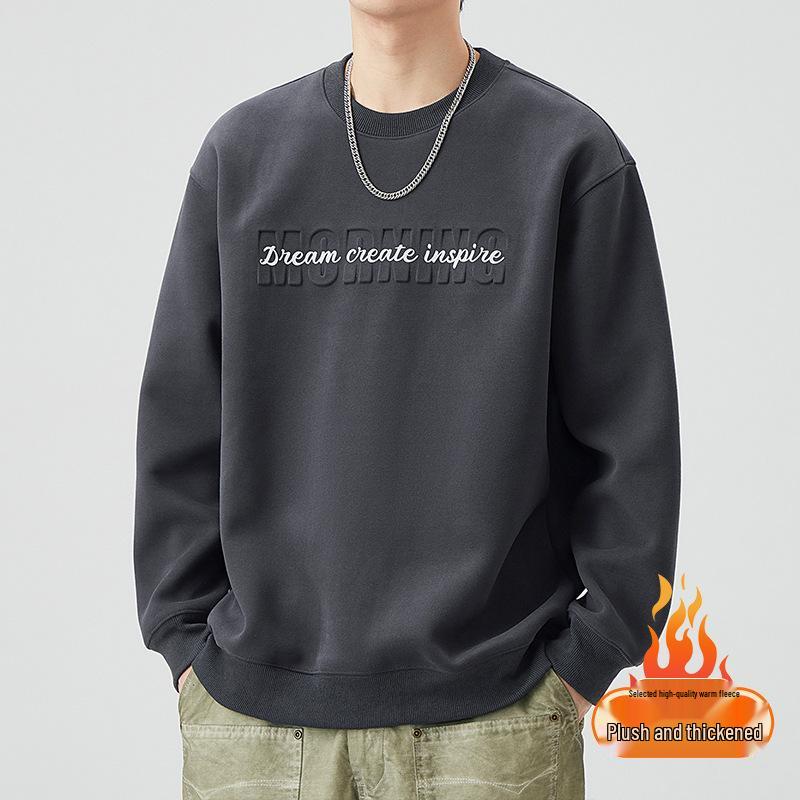 Men's Steel Embossed Heavyweight Crewneck Sweatshirt - Autumn Long Sleeve Base Layer
