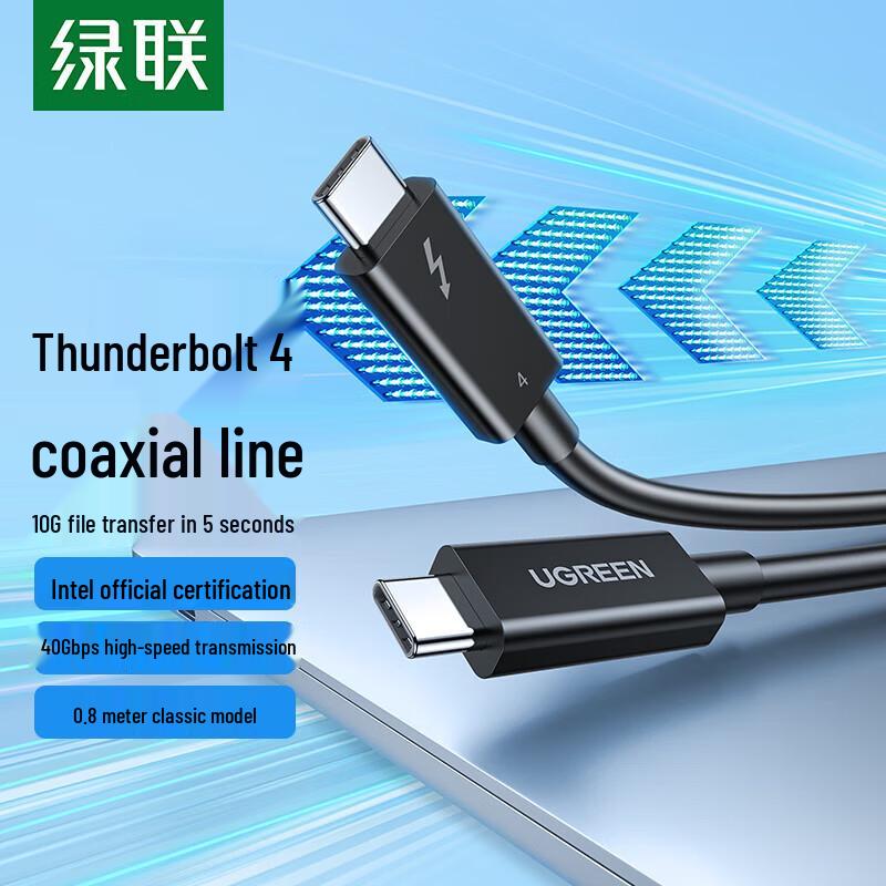 UGREEN Intel Certified Thunderbolt 4 Data & Charging Cable