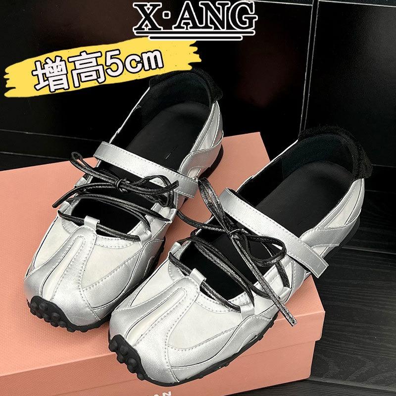 Cowhide Version Summer Sandals Women's Inner Height Increase Mary Jane Shoes New Punk Ballet Shoes Soft Sole Single Shoes