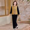 Elegant Gold Velvet Suit for Middle-Aged Women - Spring/Autumn Vest Top, Perfect for Mother-in-Law Wedding Banquet
