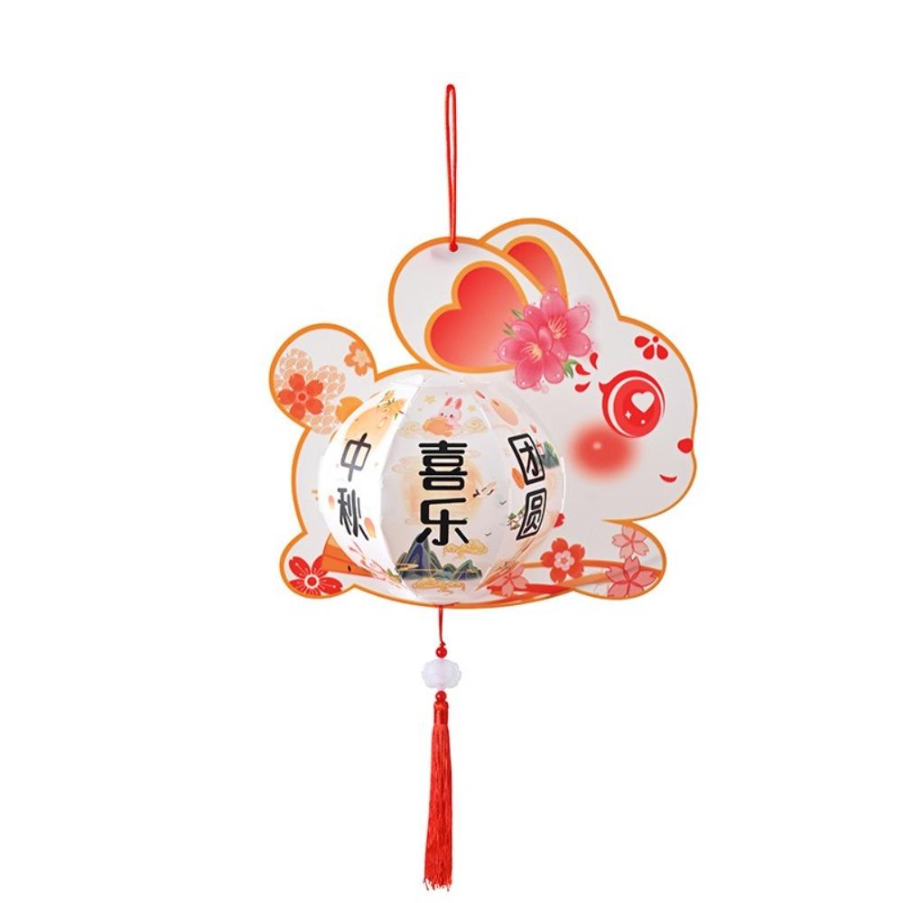 Hanging Rabbit Lanterns Glowing Lantern DIY Material Package  Party Decoration