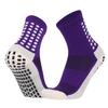 Thickened Mid-Calf Running Socks: Sweat-Absorbent, Wear-Resistant, Anti-Slip with Dot-Grip