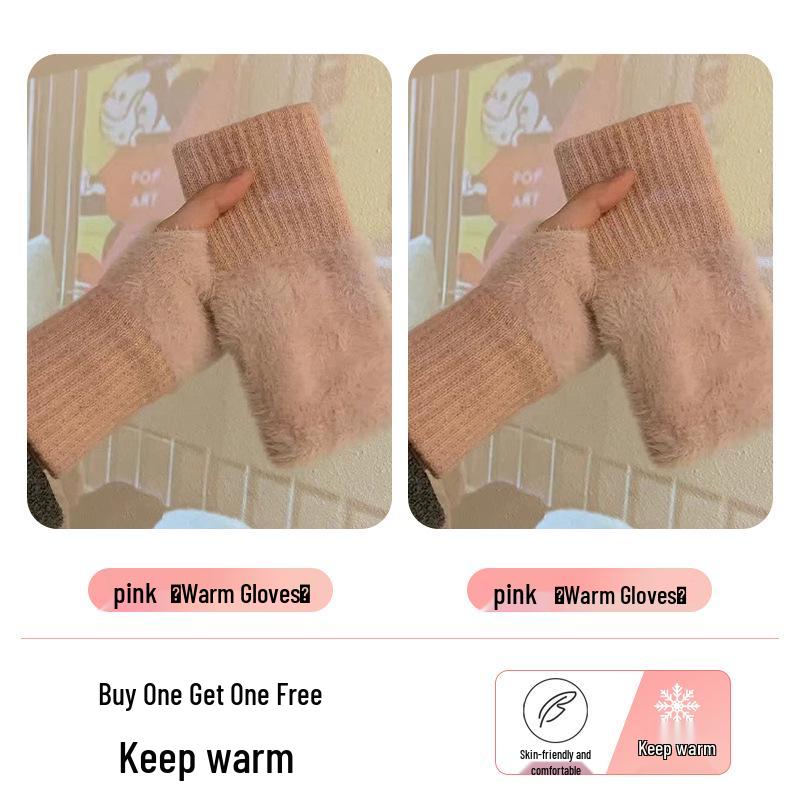 Women's Fleece-Lined Half-Finger Gloves: Cute, Thick Plush for Autumn & Winter; Ideal for Cycling & Cold Protection