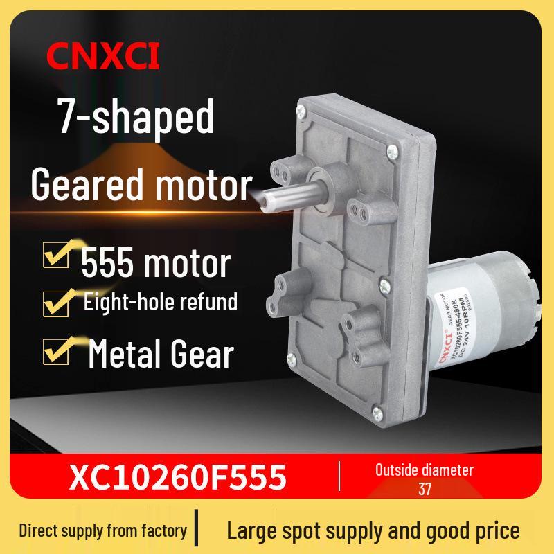 555 Geared Motor, 12V/24V, High-Torque, Reversible, 7-Shaped Metal Gear with Eight-Hole Coin Return