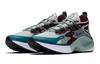 Nike Signal D/MS/X Borgogna Verde Acqua AT5303-003