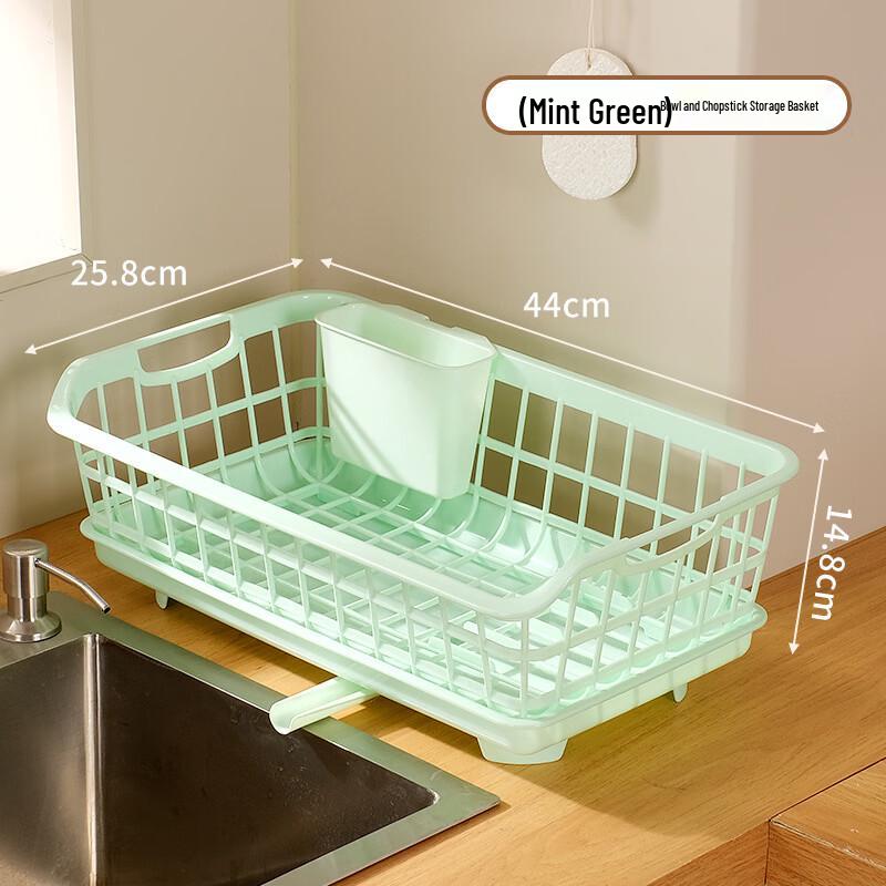 YuShu Kitchen Sink Dish Drainer Rack