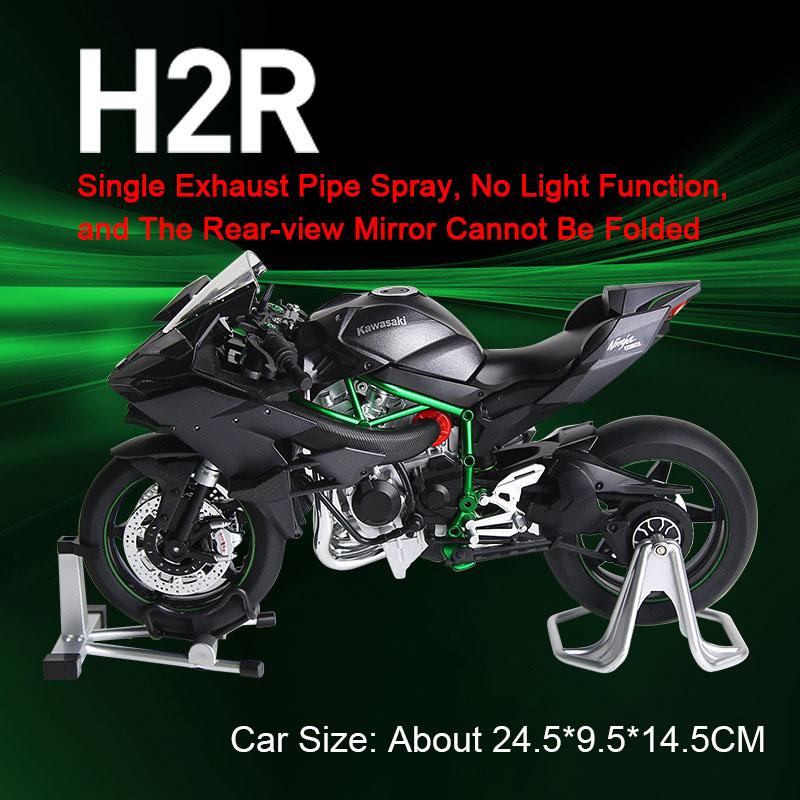 1:9 H2R Motorcycle Model Toy Car Metal Diecast Linkage Steering Models Shock Absorption Spray Motorbike Children's Gifts