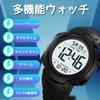 Datirzyx Digital Easy To Sports Watch with Dual Time and Japanese Instruction Manual Included X Men's Large-Scale Watch, Read, Waterproof, Stopwatch,