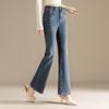 RAIN.CUN High-Waist Slimming Flared Jeans