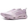 New LiNing Low-Top Running Shoes Women's Purple ARHV002-1