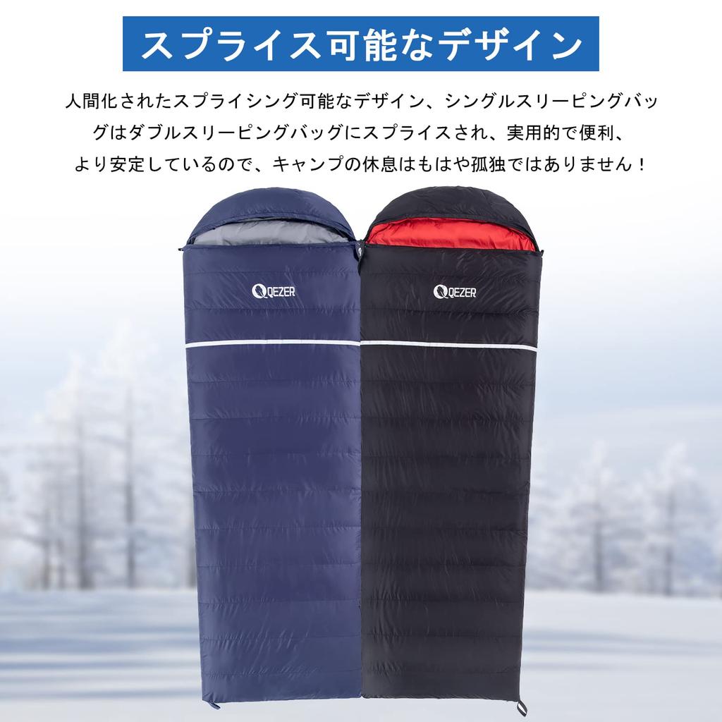 QEZER Sleeping Winter Envelope Type Luxury Down Filled with 500g to 1200g 400T Water Feather Sleeping Legs Fully For Mountain Sleeping in the Disaster