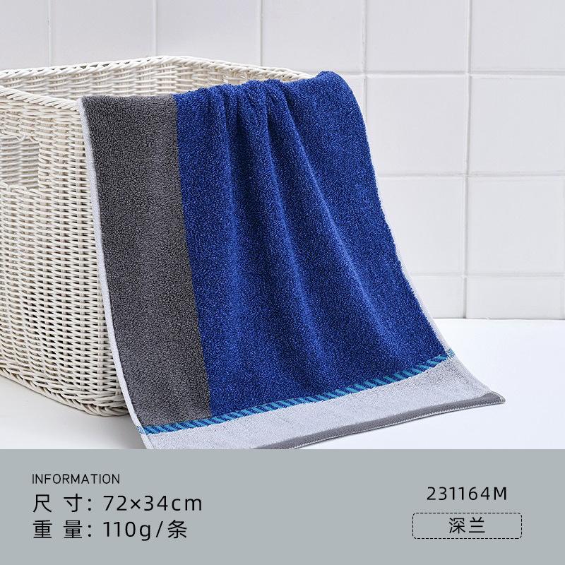 

Towel 100% cotton men s household soft absorbent face towel gift souvenir 72*34cm 110g
