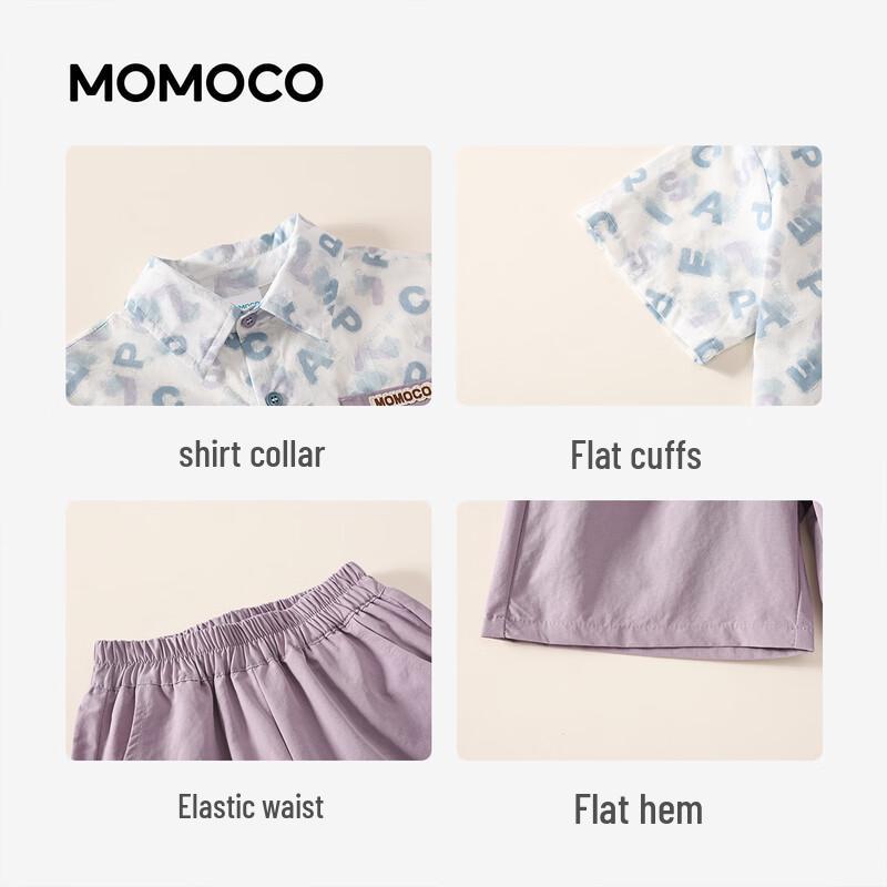 MOMOCO Boys' Summer Casual Two-Piece Set