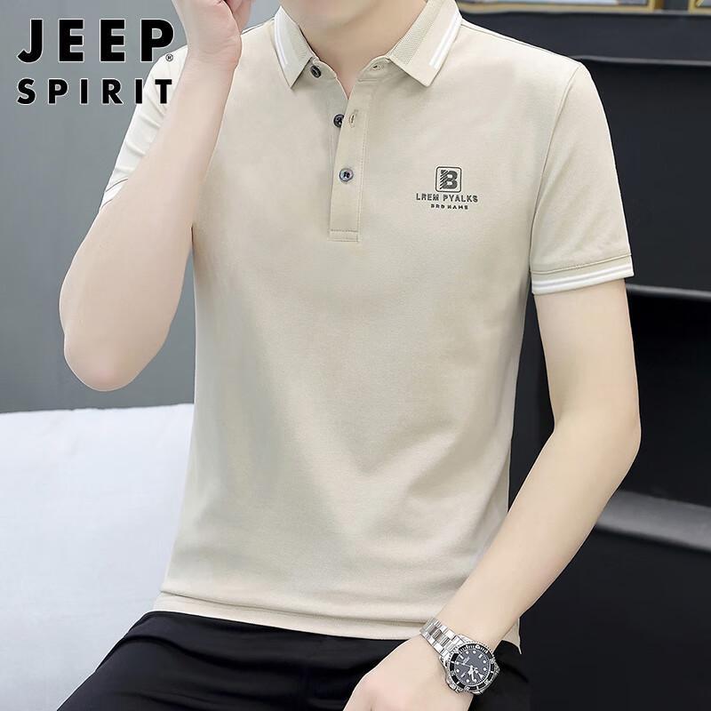 JEEP SPIRIT Men s Short Sleeve Polo Shirt 2XL