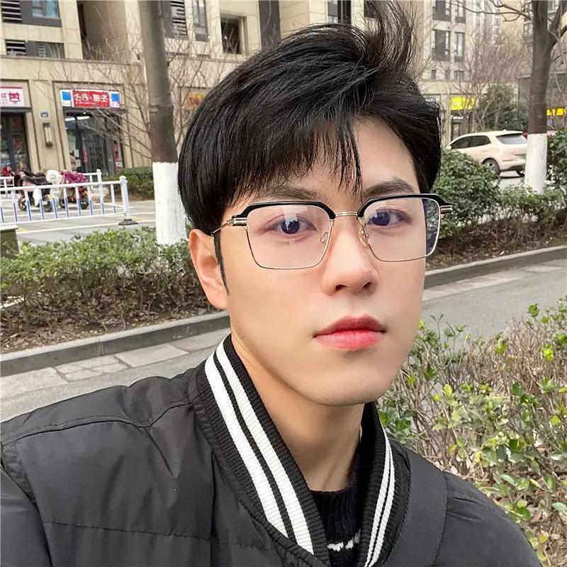 Stylish Half Frame Myopia Glasses Metal Trend Fashion Anti-blue Light Near Sight Eyewear Women Short-sighted Eyeglasses