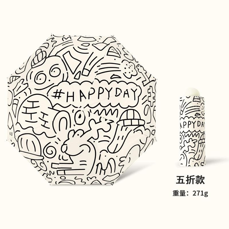 American Retro Umbrella Female Weather Rain Cartoon Dog Cute Student Fully Automatic Folding Sunscreen Sunshade Sun Umbrella